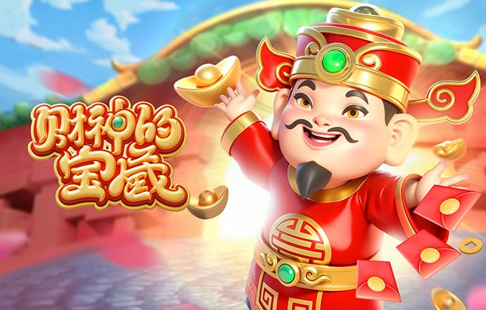 星空无限传媒
