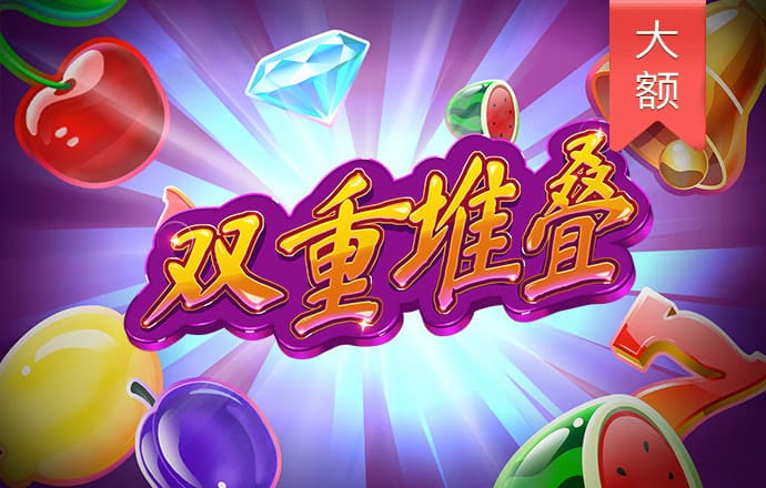 355娱乐彩票app下载软件