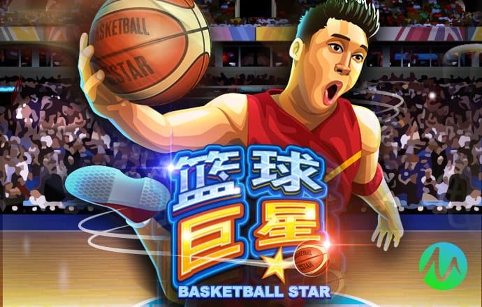 天博体育最新版