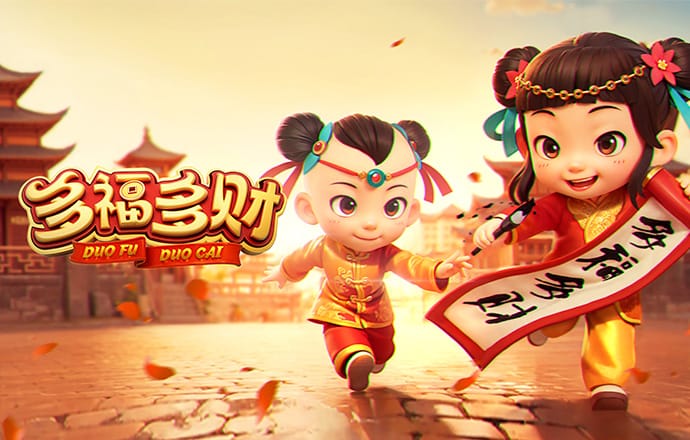 亚美体育官方入口网址
