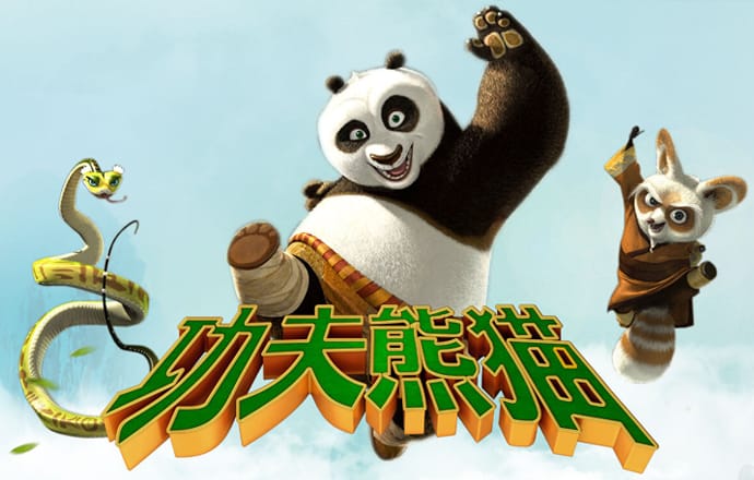 爱体育app官网登录入口